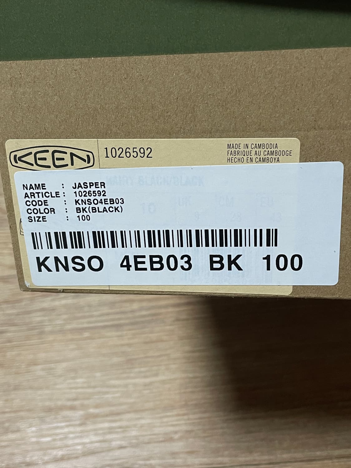 킨 재스퍼 스웨이드 280 상품이미지2