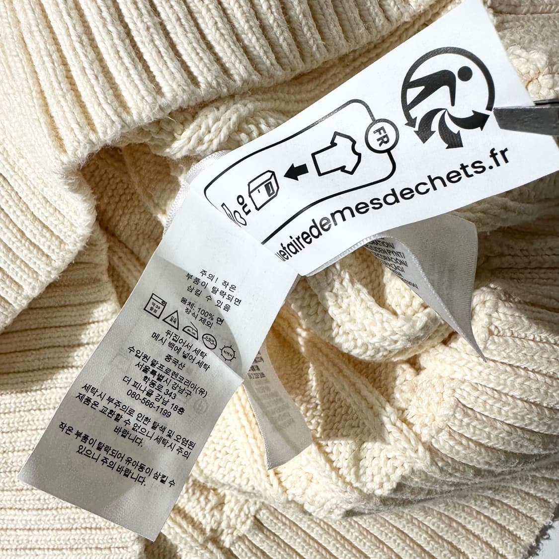 23fw 폴로 랄프로렌 케이블 라운드 니트 (신형QR) 상품이미지7