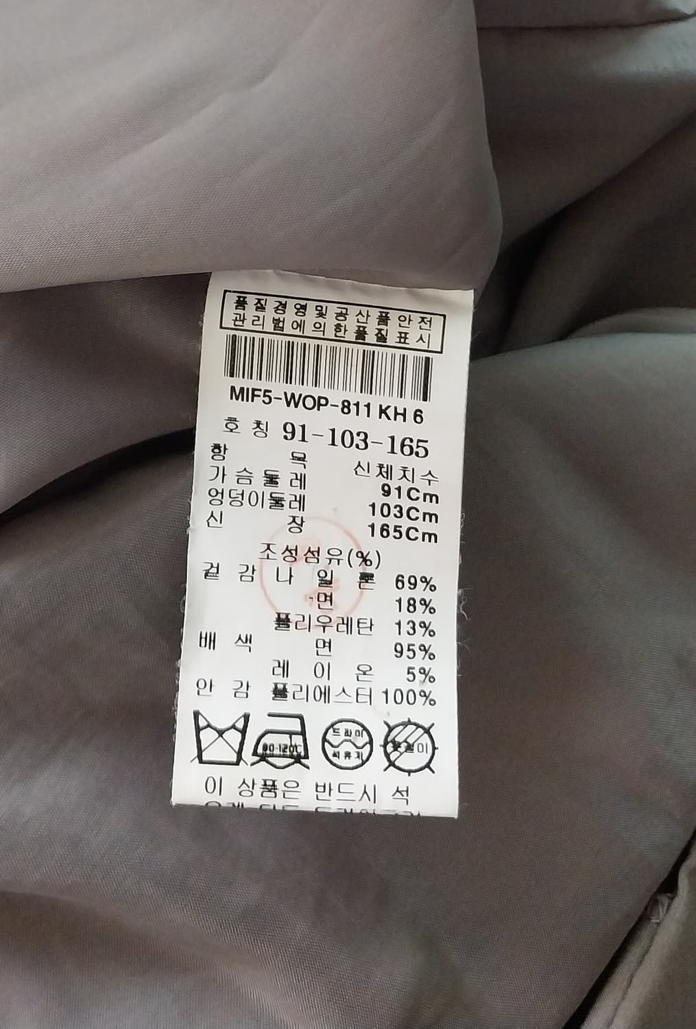 미샤 리본원피스 상품이미지4