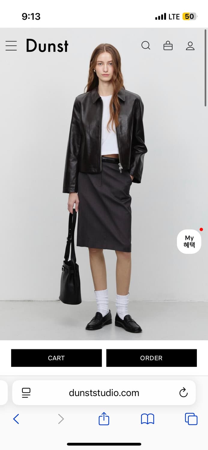 던스트 카프스킨 가죽 레더자켓 상품이미지2