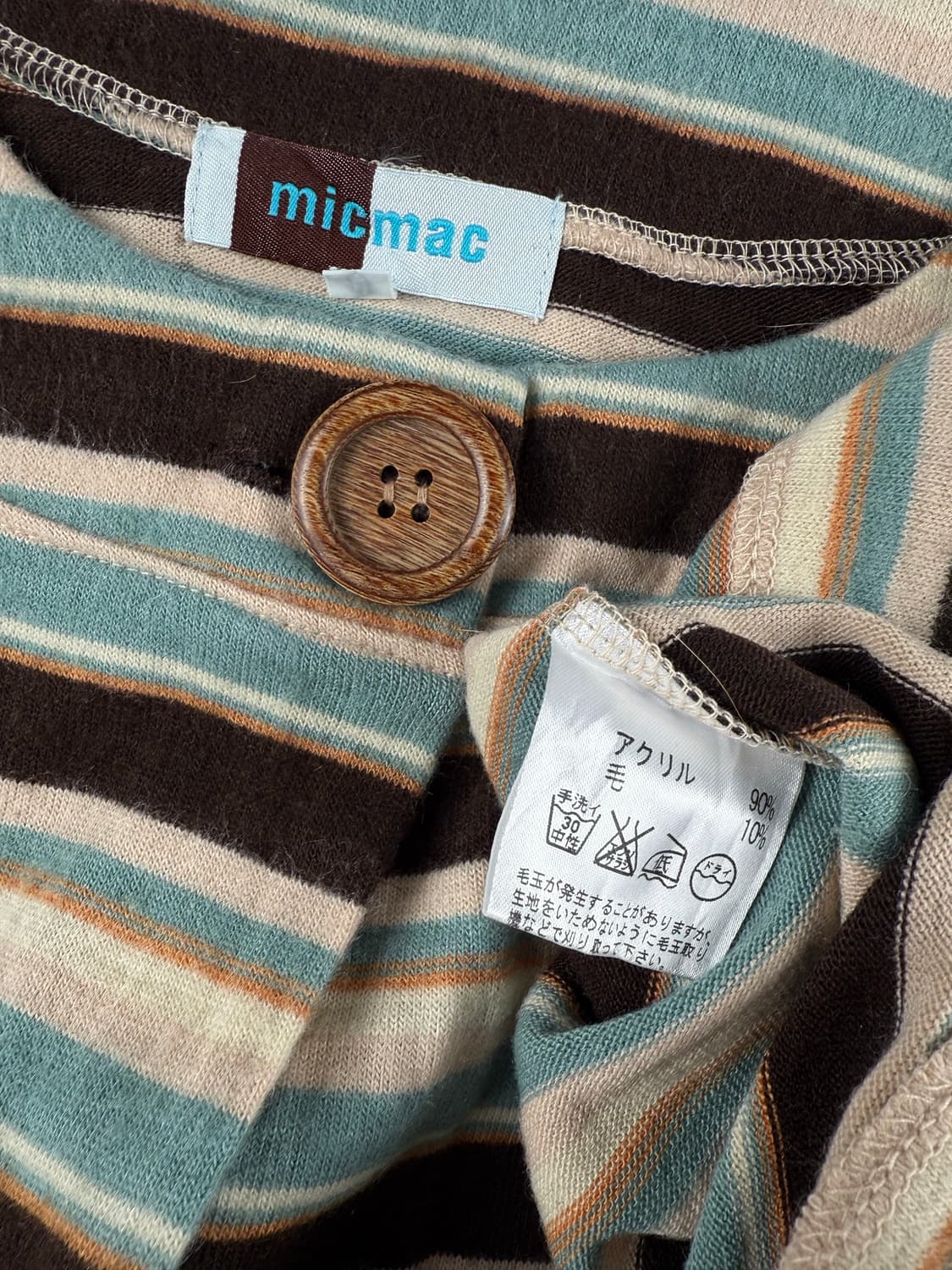 micmac 스트라이프 버튼 슬릿 니트 탑 상품이미지5