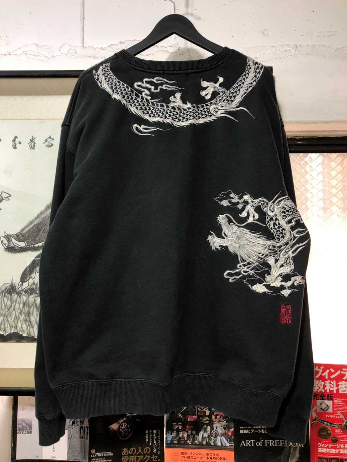 KARAKURI TAMASHII 絡繰魂 Dragon Sweatshirts 상품이미지6