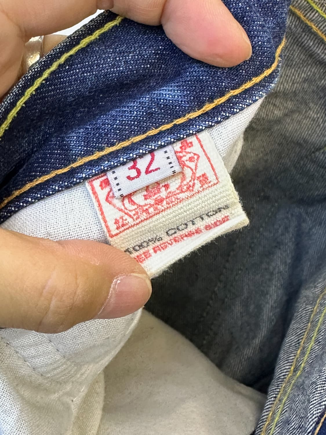 에비수 Lot.2005 도라에몽 팬츠 상품이미지7