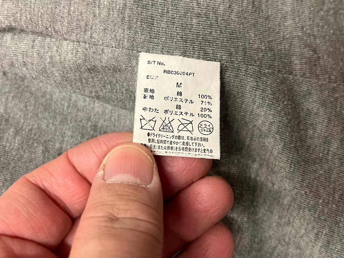 [90] 레이지블루 솜패딩 베스트 M 상품이미지5