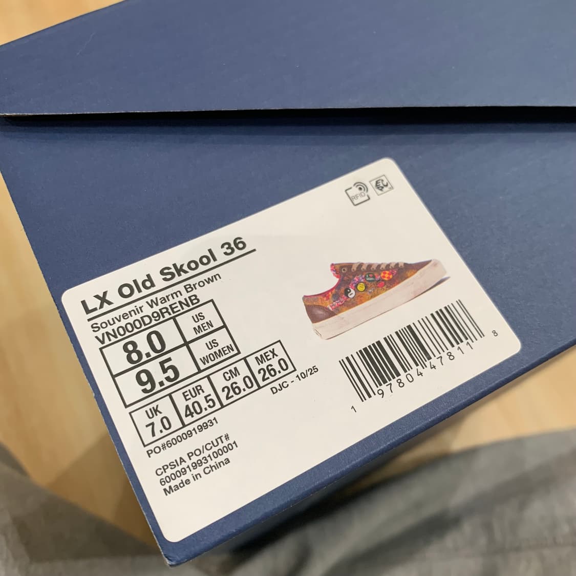 반스 수베니어 260 사이즈 판매 상품이미지5