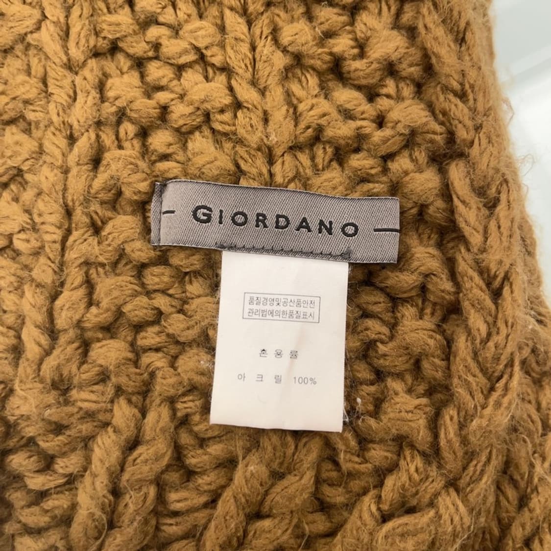 지오다노 빈티지 폭닥 브라운 뜨개 니트 목도리 C08237 상품이미지4