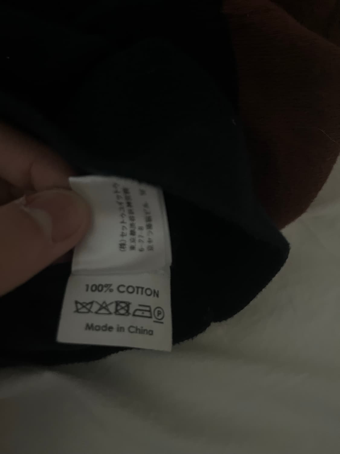 Dries van noten knit 상품이미지4