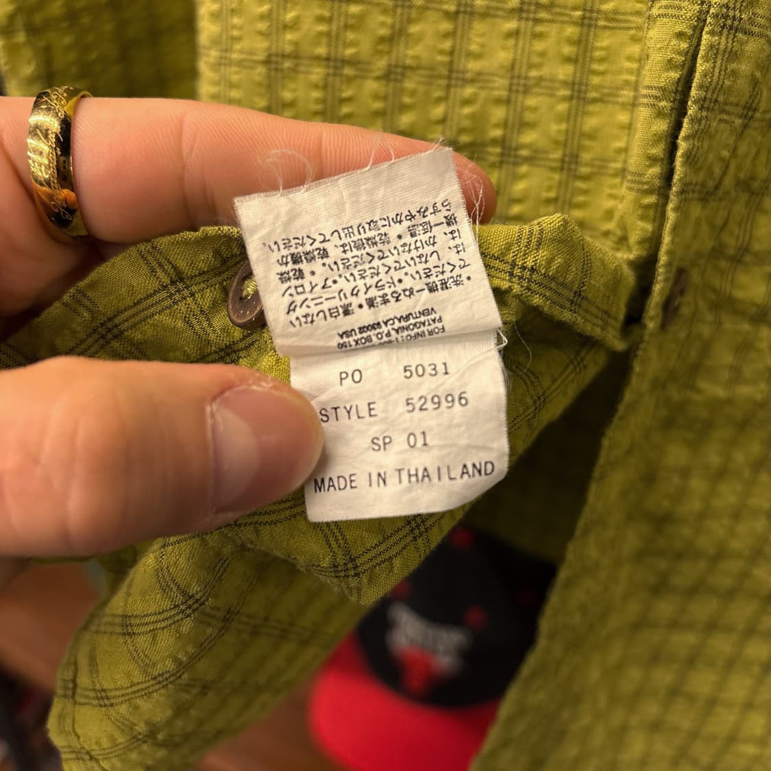 00s 파타고니아 어크로스 체크패턴 시어서커 셔츠 올리브 N1154 상품이미지9