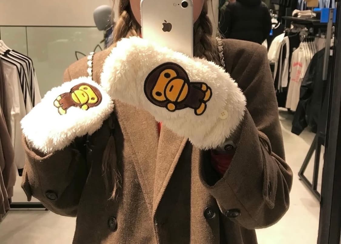 베이프 베이비 마일로 글러브 아이보리 상품이미지1