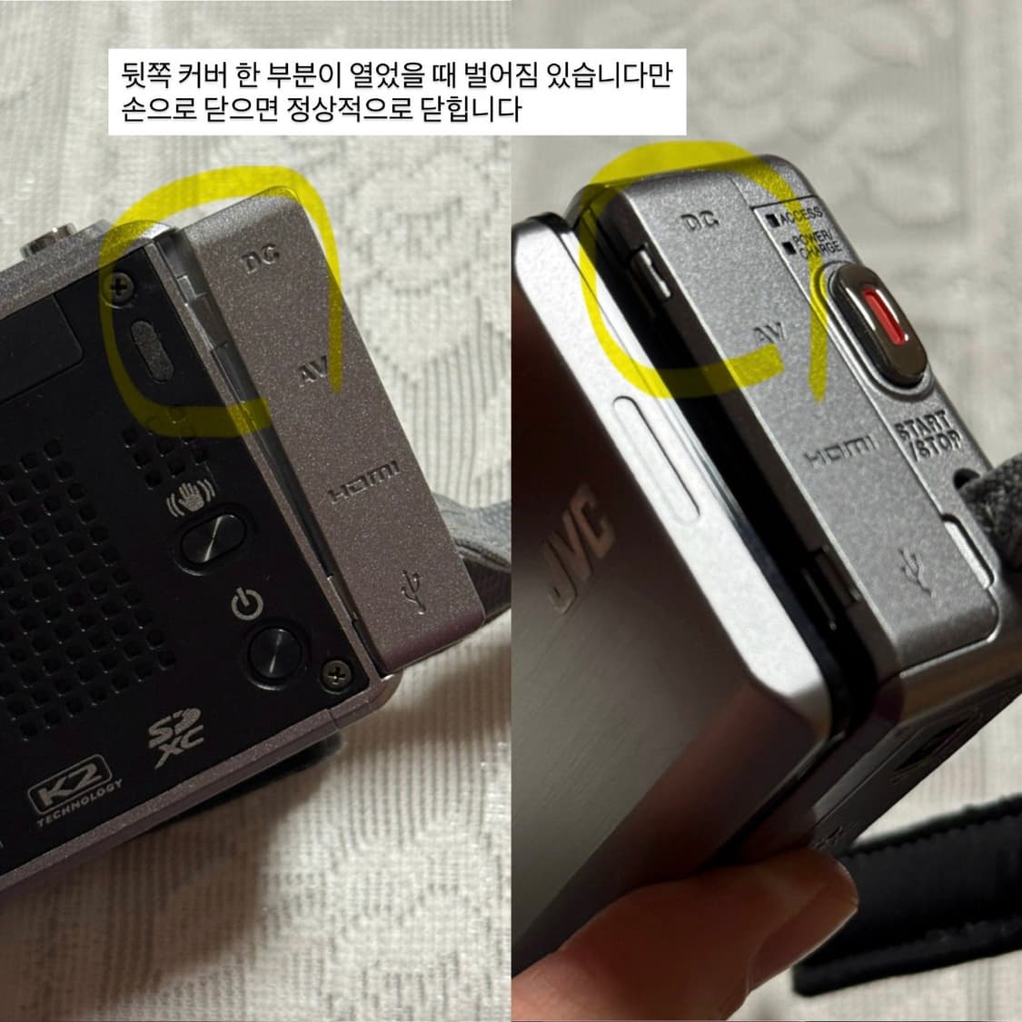 풀구성 JVC GZ-V590 핑크캠코더 빈티지캠코더 핑크디카 빅터 소니 상품이미지8