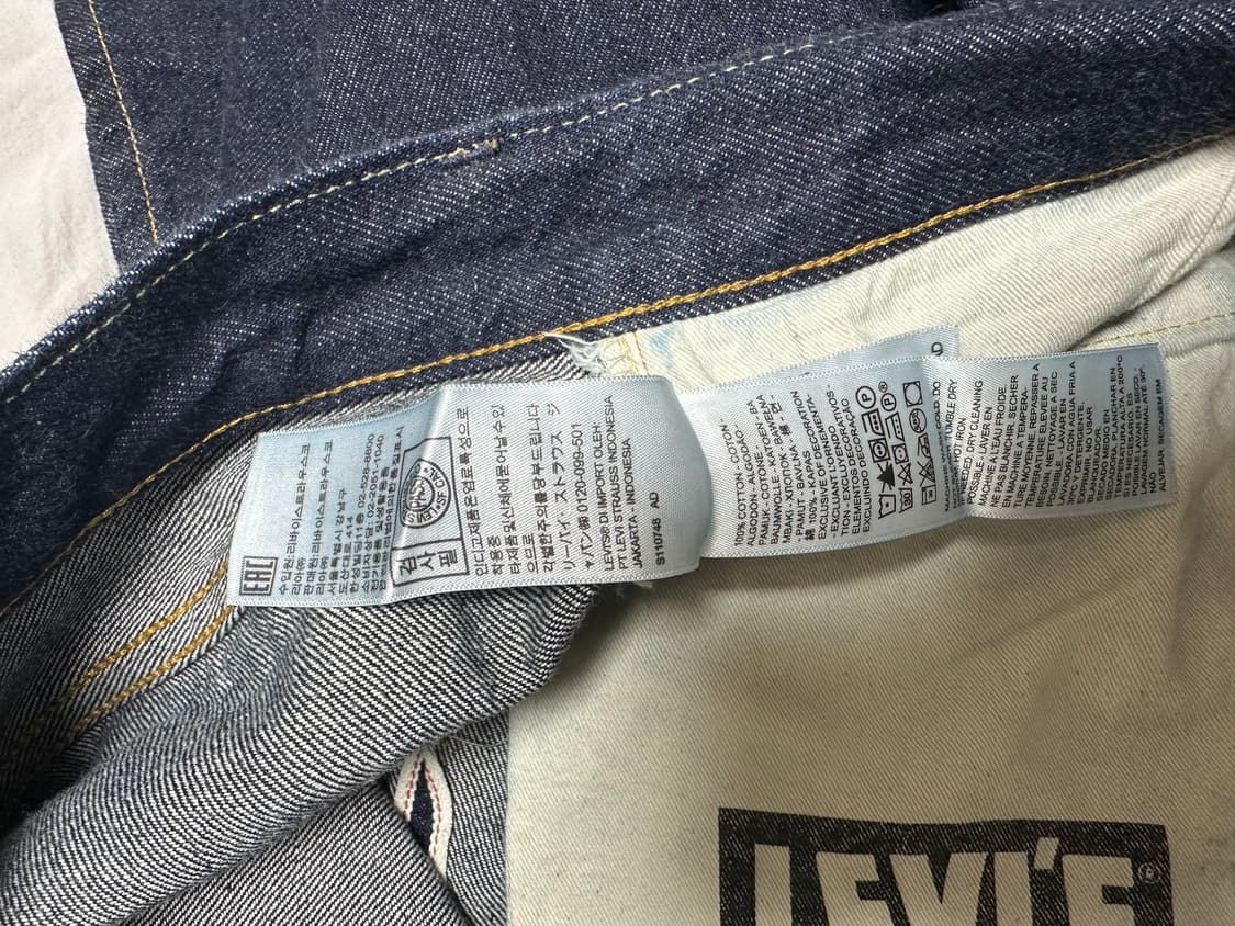 리바이스 LVC 55501 린스드 36x32 상품이미지9