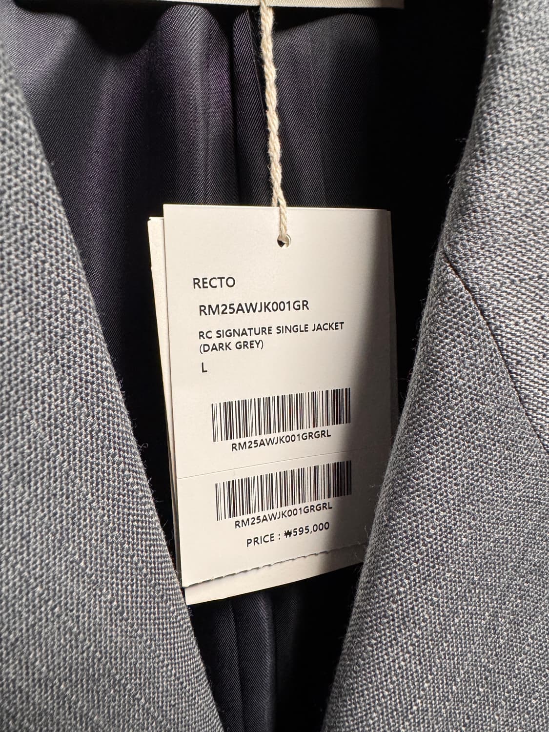 렉토 25시즌 그레이 자켓 상품이미지3