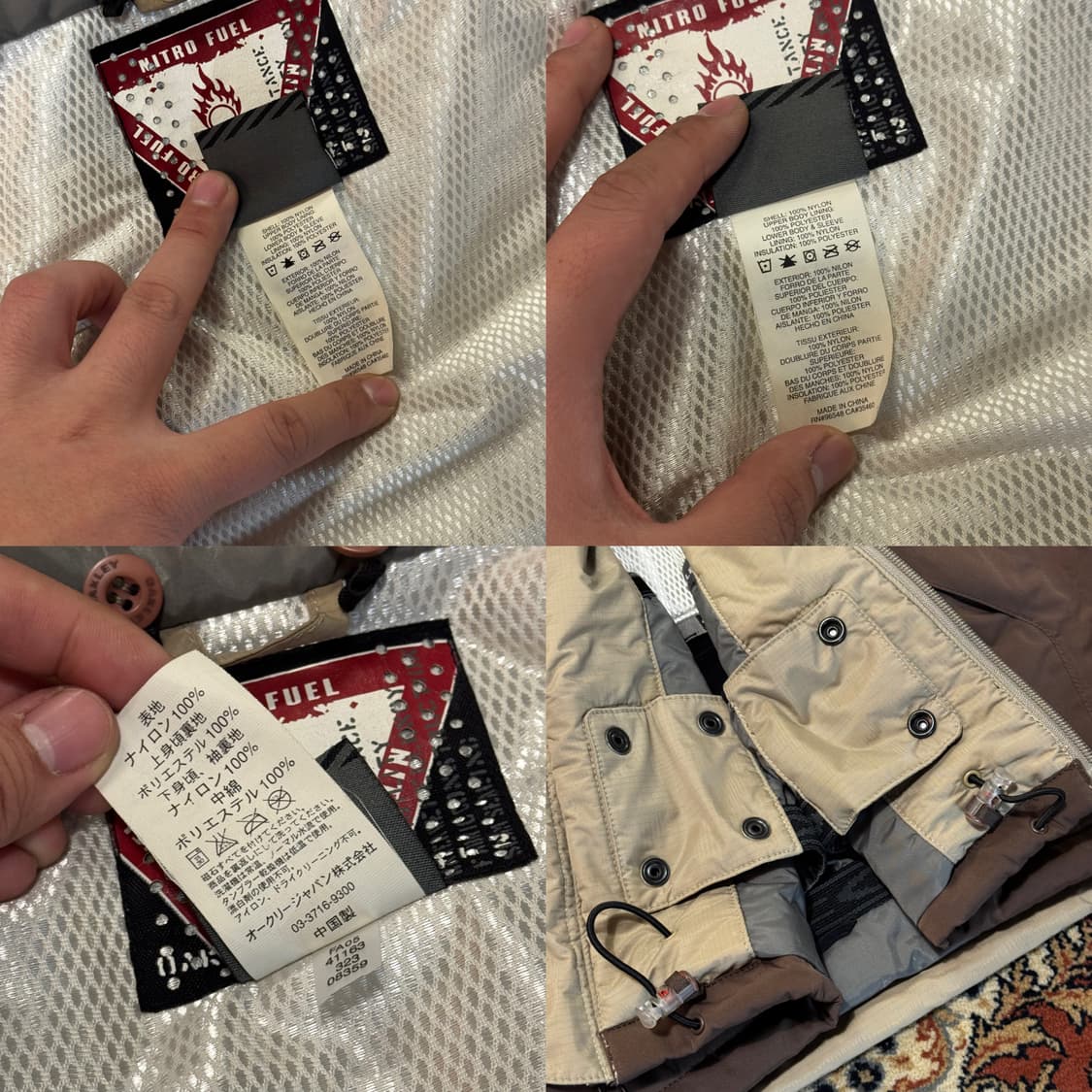 오클리 00s 니트로 소프트웨어 패딩 (XL) 상품이미지10