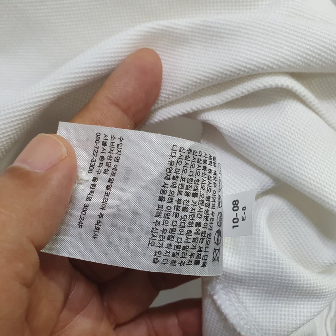 유니클로 반팔 카라티(100) 상품이미지4