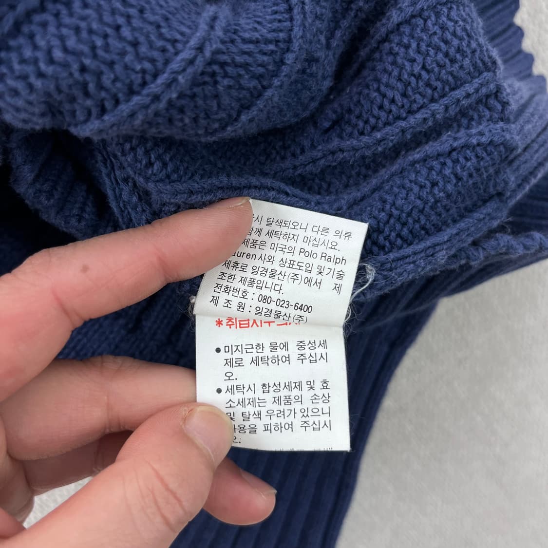 95 폴로랄프로렌 90s 일경물산 꽈배기 니트 상품이미지6