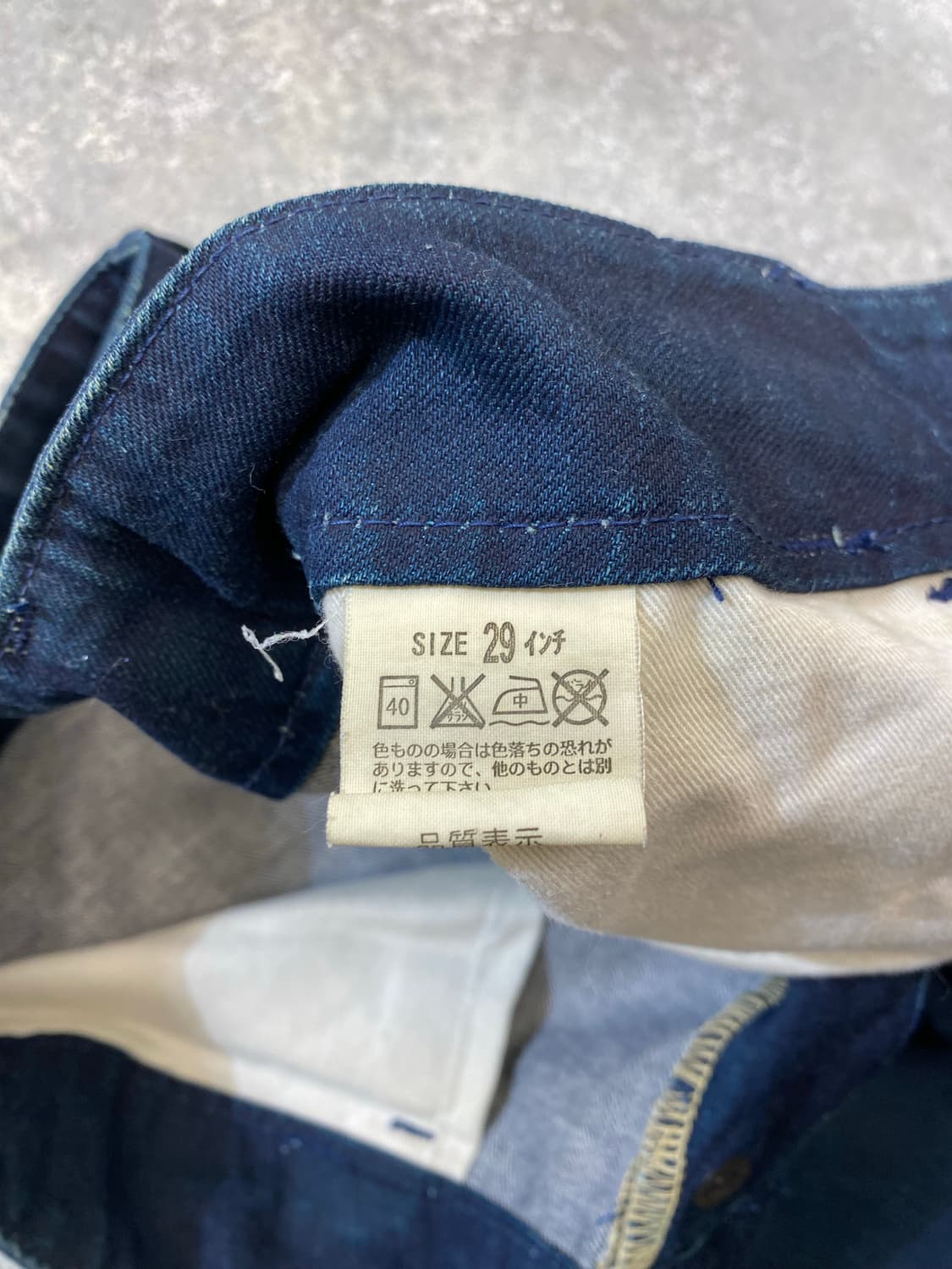 [28] 00s Levi's N3BP 리바이스 루즈핏 데님팬츠 상품이미지7