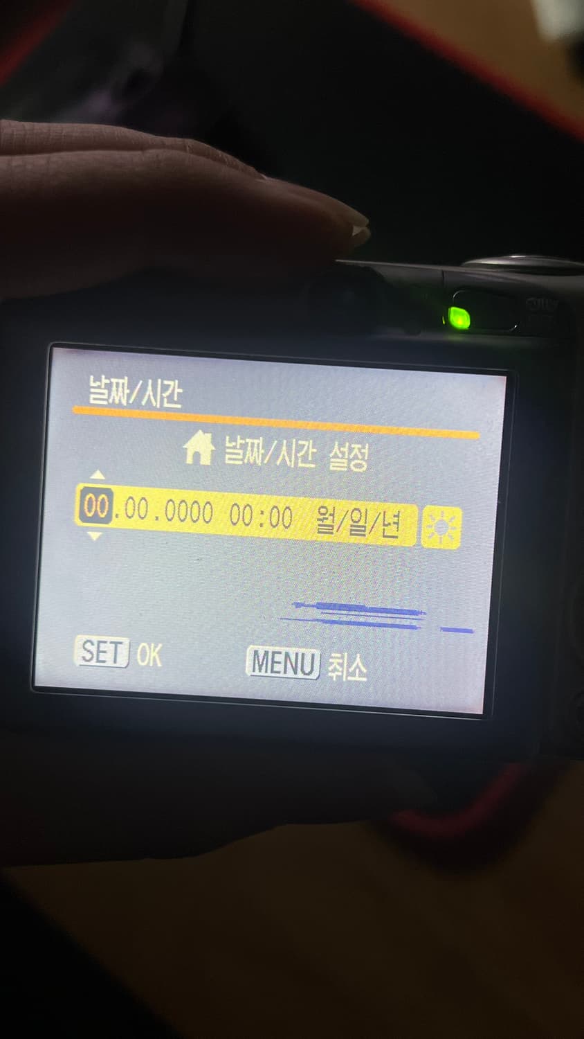 토모토모 유인 카메라, ‘캐논 IXUS 950 IS' 상품이미지2
