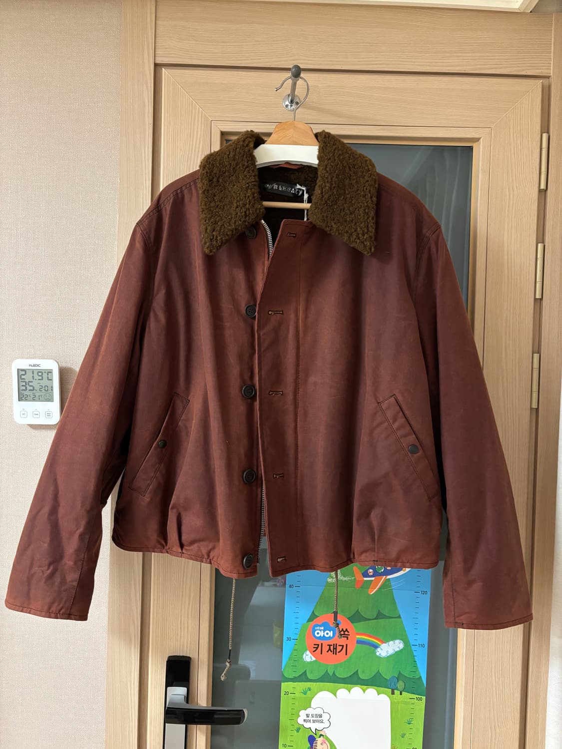 아워레가시 그리즐리 자켓50 상품이미지6