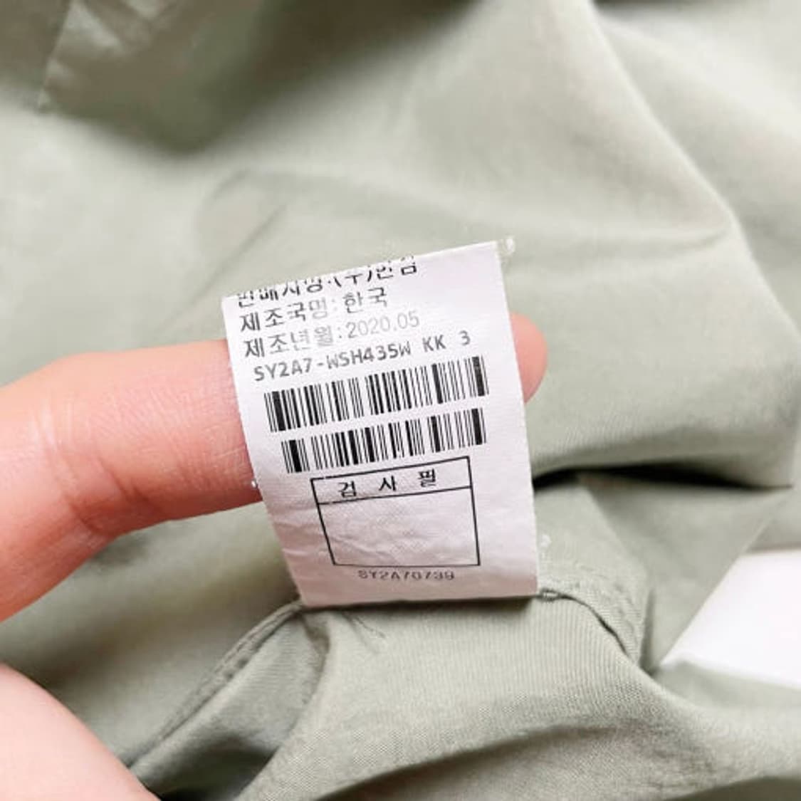시스템 20ss 퍼티크 턱 블라우스 PR1909 상품이미지7