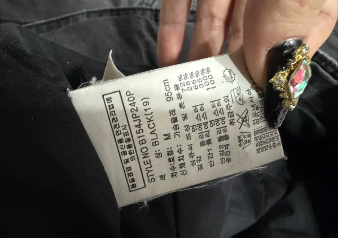 버커루(BUCKAROO) 블랙 워싱 자켓 상품이미지7