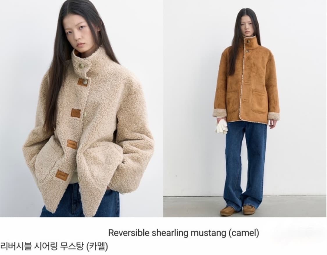 포저 리버시블 무스탕 카멜 상품이미지4
