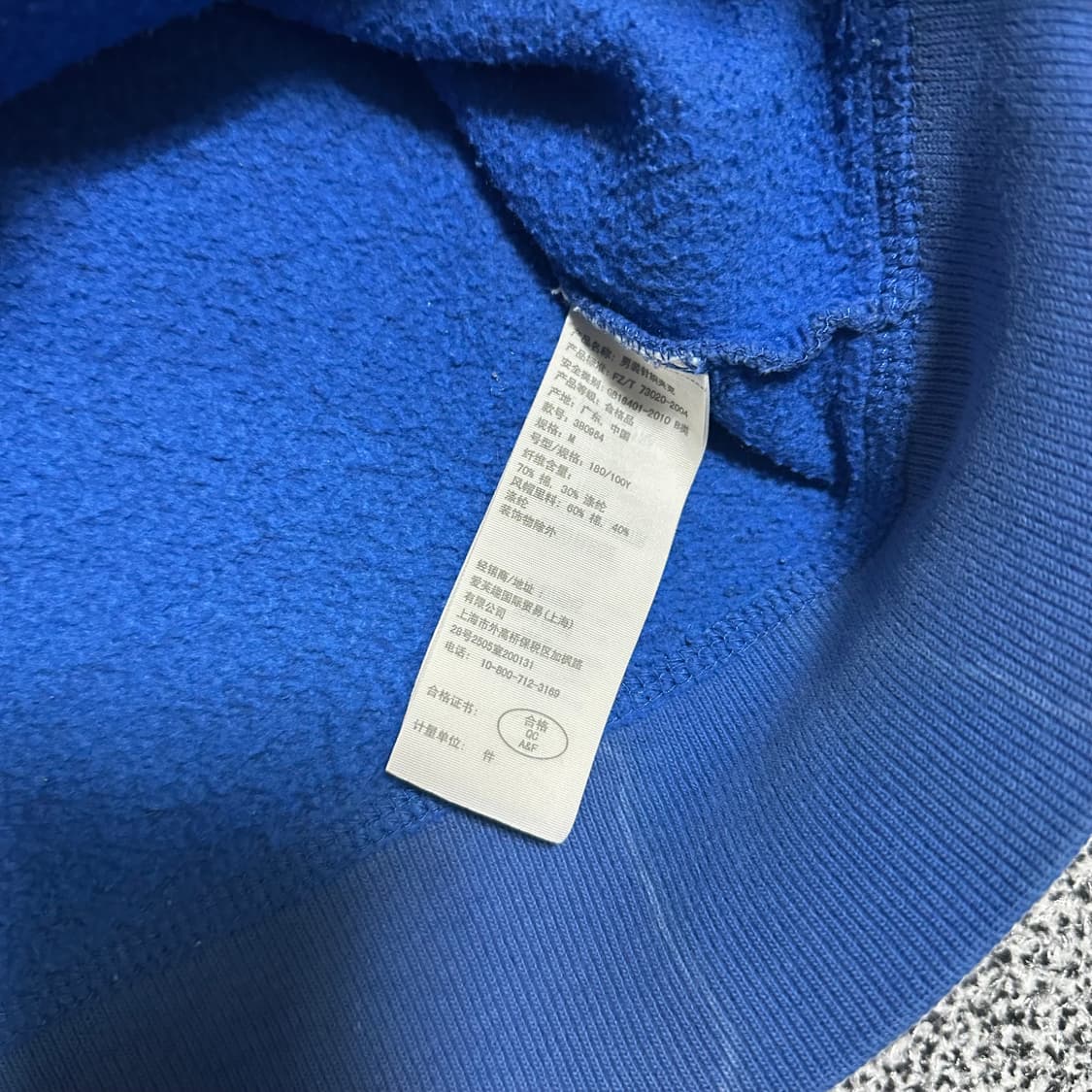 (M) 홀리스터 빈티지 후드집업 상품이미지3