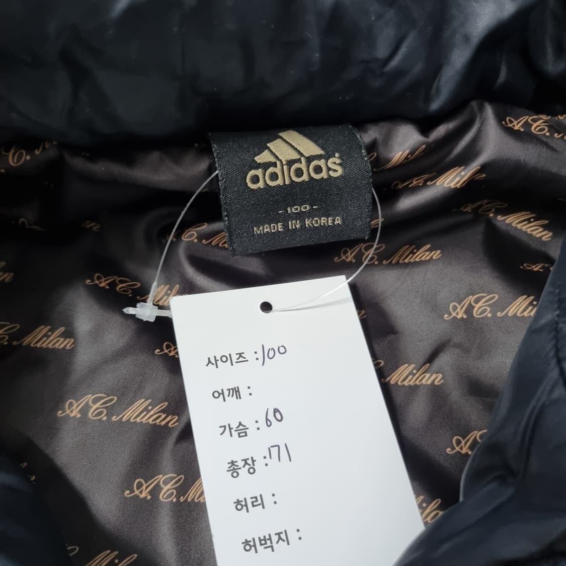 아디다스 AC밀란 점퍼  상품이미지4