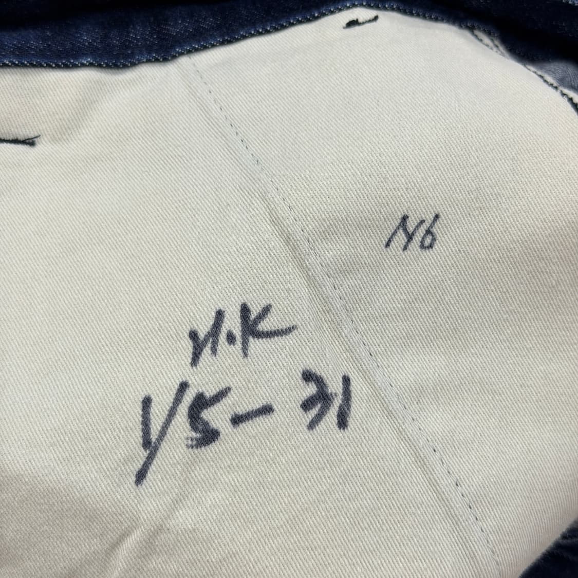 포터리 원워시드 컴포드 데님 팬츠 바지 3 상품이미지5