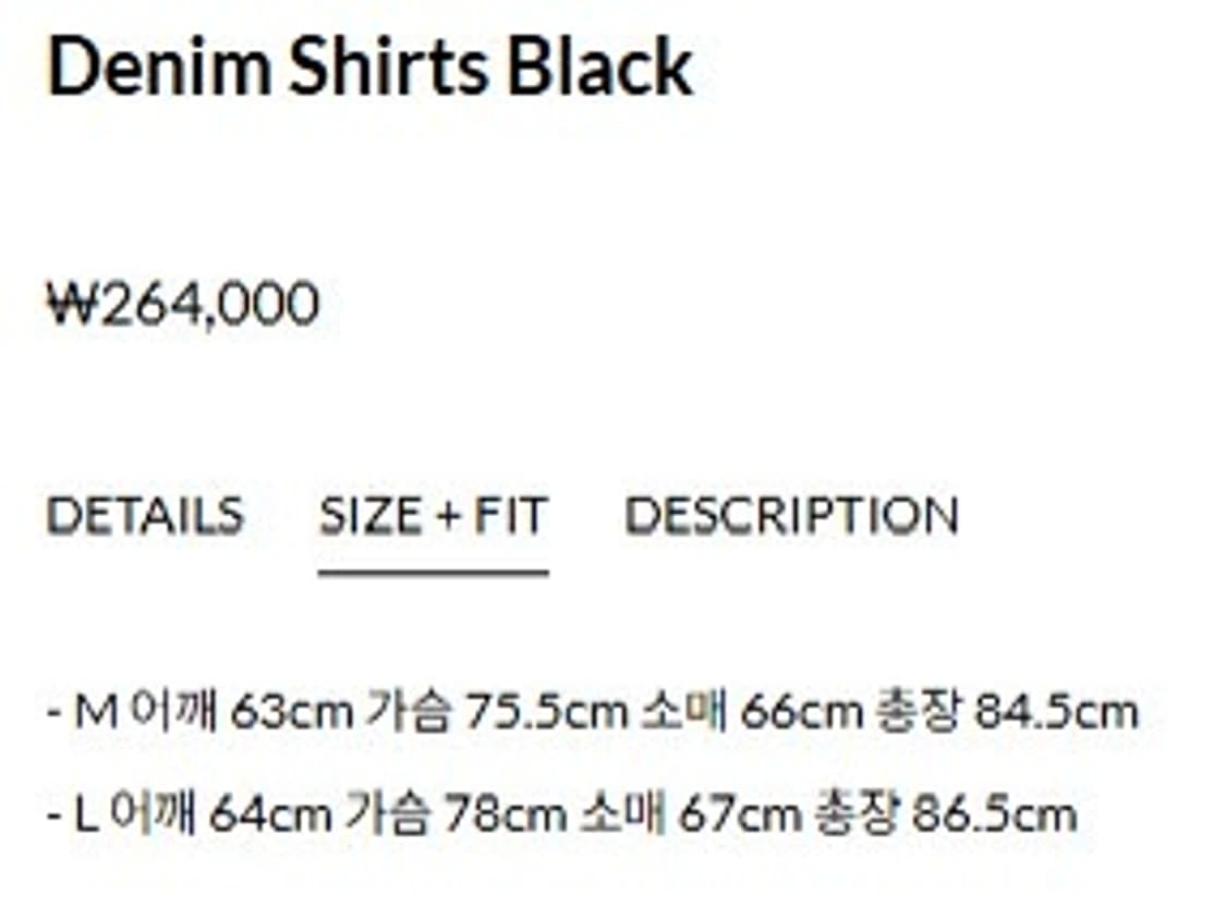 stu office 데님 셔츠 상품이미지2