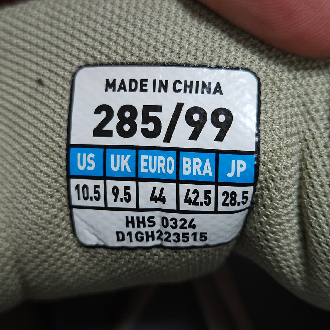 285 ) 미즈노 레이서 S 빈티지 그린 화이트 상품이미지10