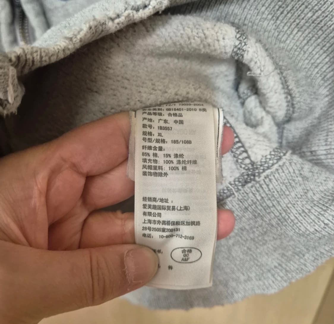 [XL]아베크롬비 그레이 빈티지 후드집업 상품이미지4