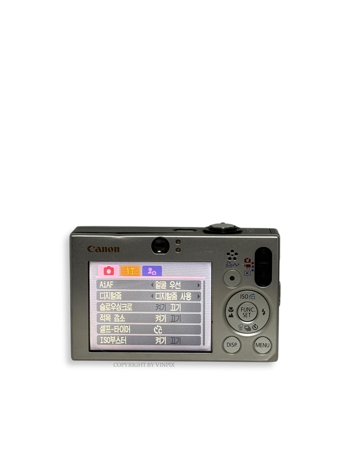 캐논 익서스 70(ixus 70) 디지털 카메라 디카 상품이미지10