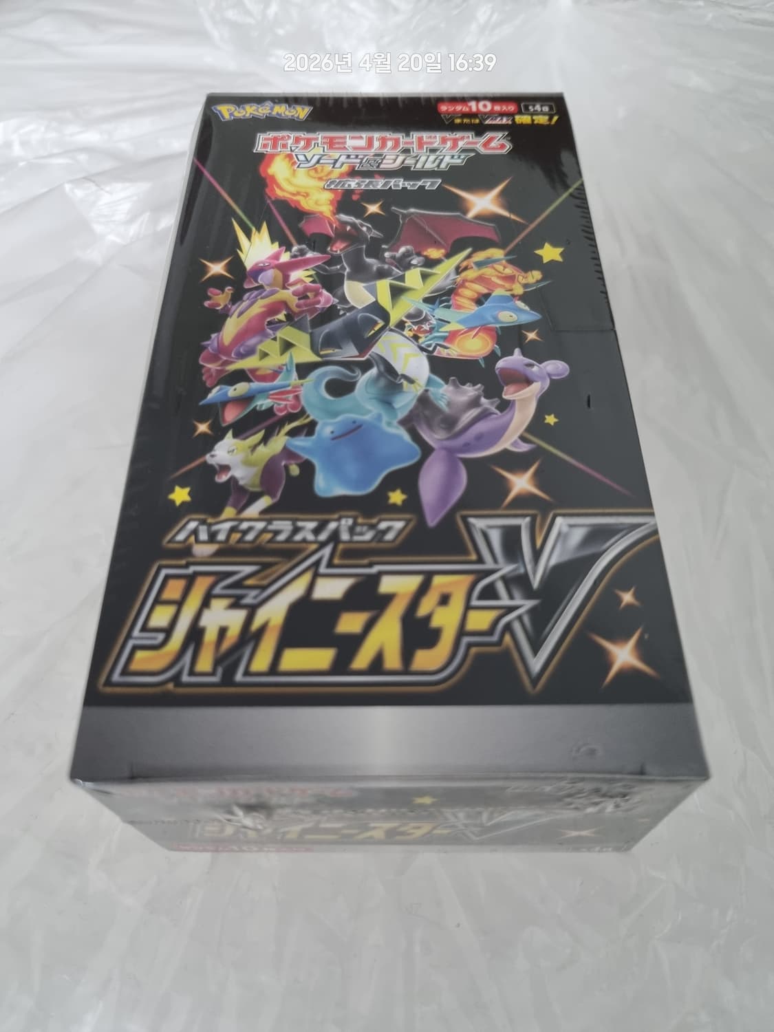포켓몬카드 샤이니스타 V (일본판, 국내재고, 슈링크O) 상품이미지5