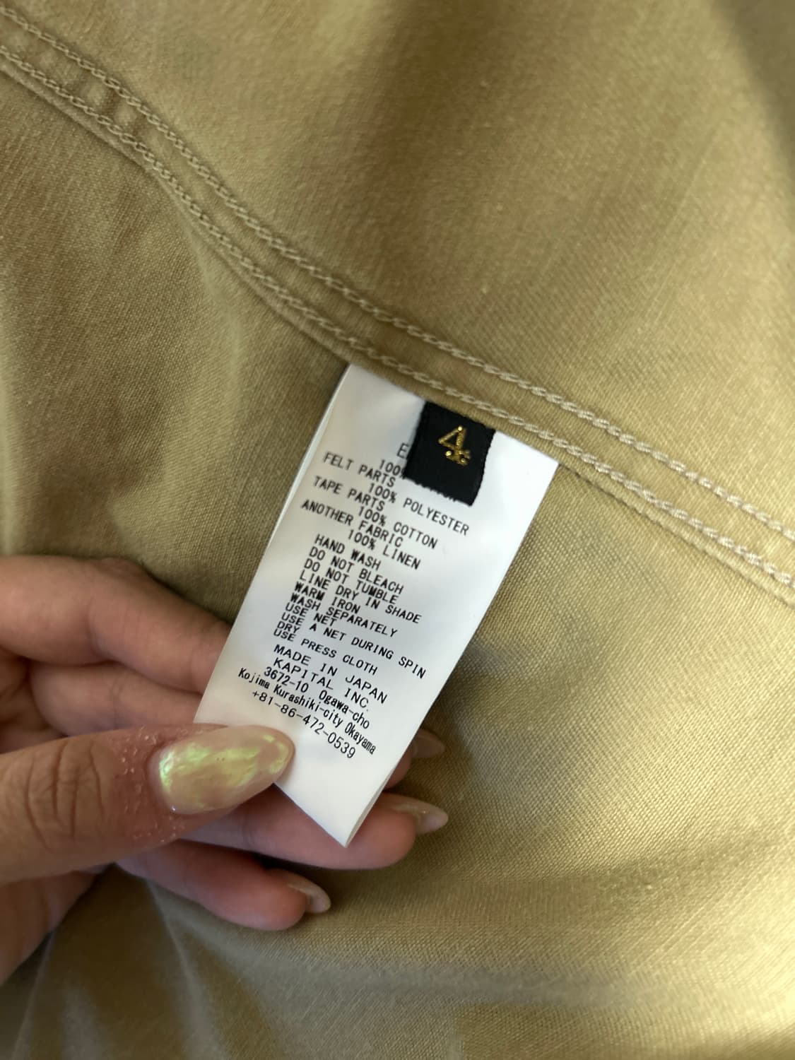 캐피탈 치노 그레이트 컨트리 데미지드 베이스볼 롱슬리브 셔츠(상품 텍 O 상품이미지5