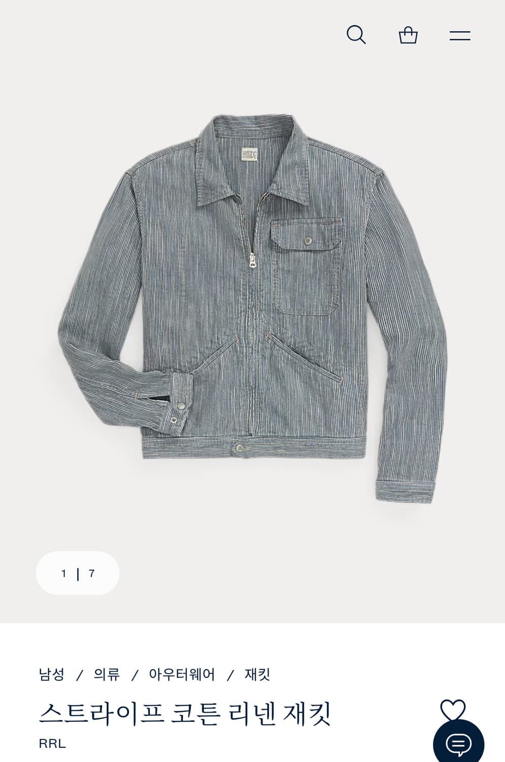 더블알엘 / 스트라이프 코튼 린넨자켓 / M 상품이미지6