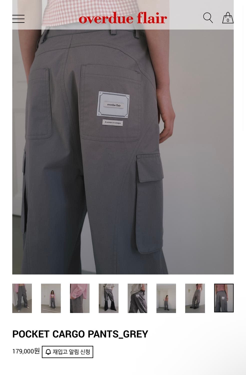 오버듀플레어 카고팬츠 그레이 s 상품이미지2