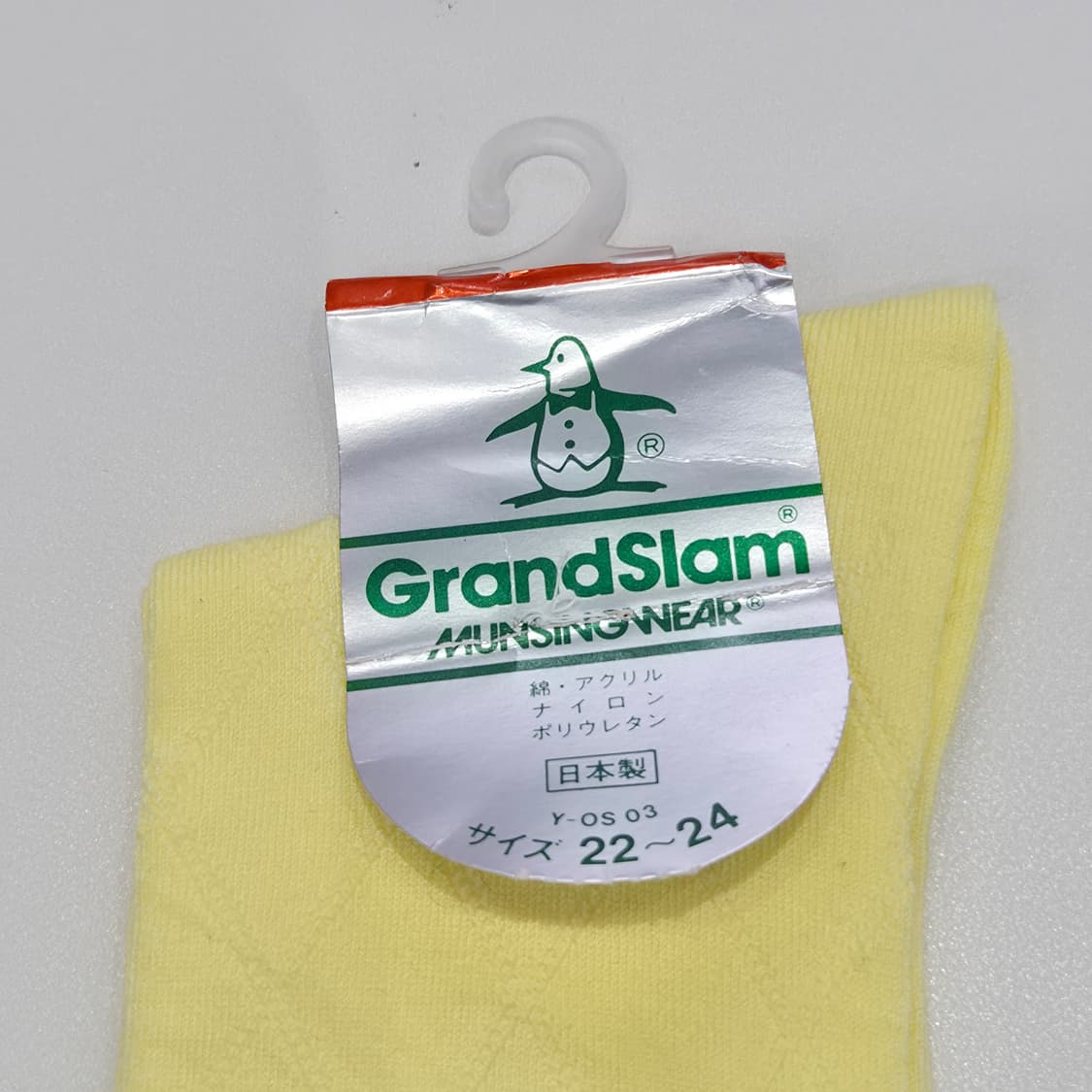 먼싱웨어 GrandSlam 레몬 옐로우 니삭스 양말 상품이미지3