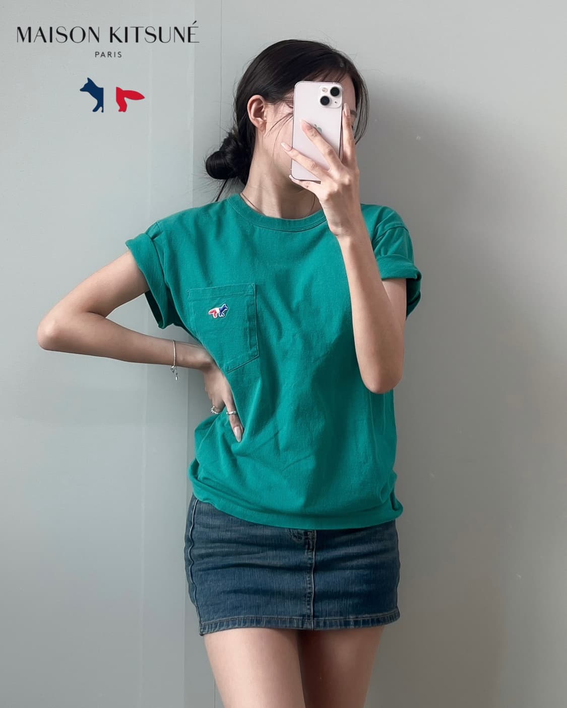 메종키츠네 반팔티 상품이미지3