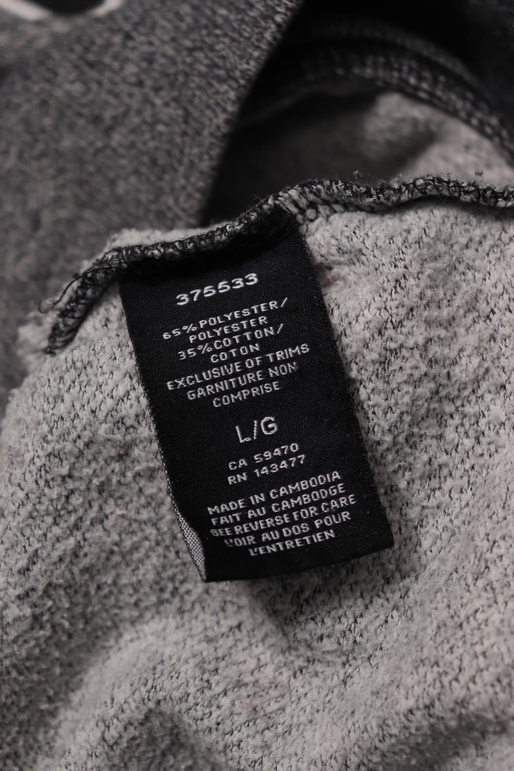 Ecko Unltd 보카시 후드 티셔츠 size L 상품이미지8