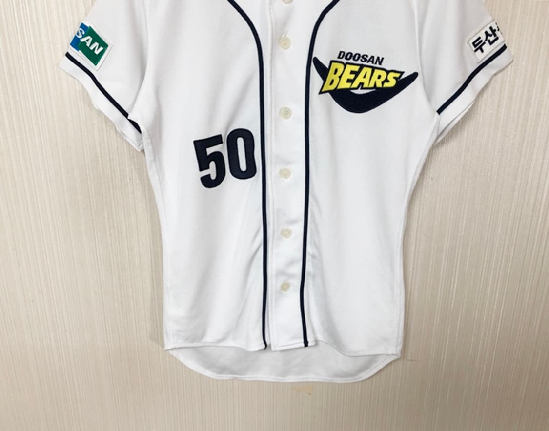 KBO 스카이라인 두산베어스 반달 홈유니폼/져지 80 #50 김현수 상품이미지3