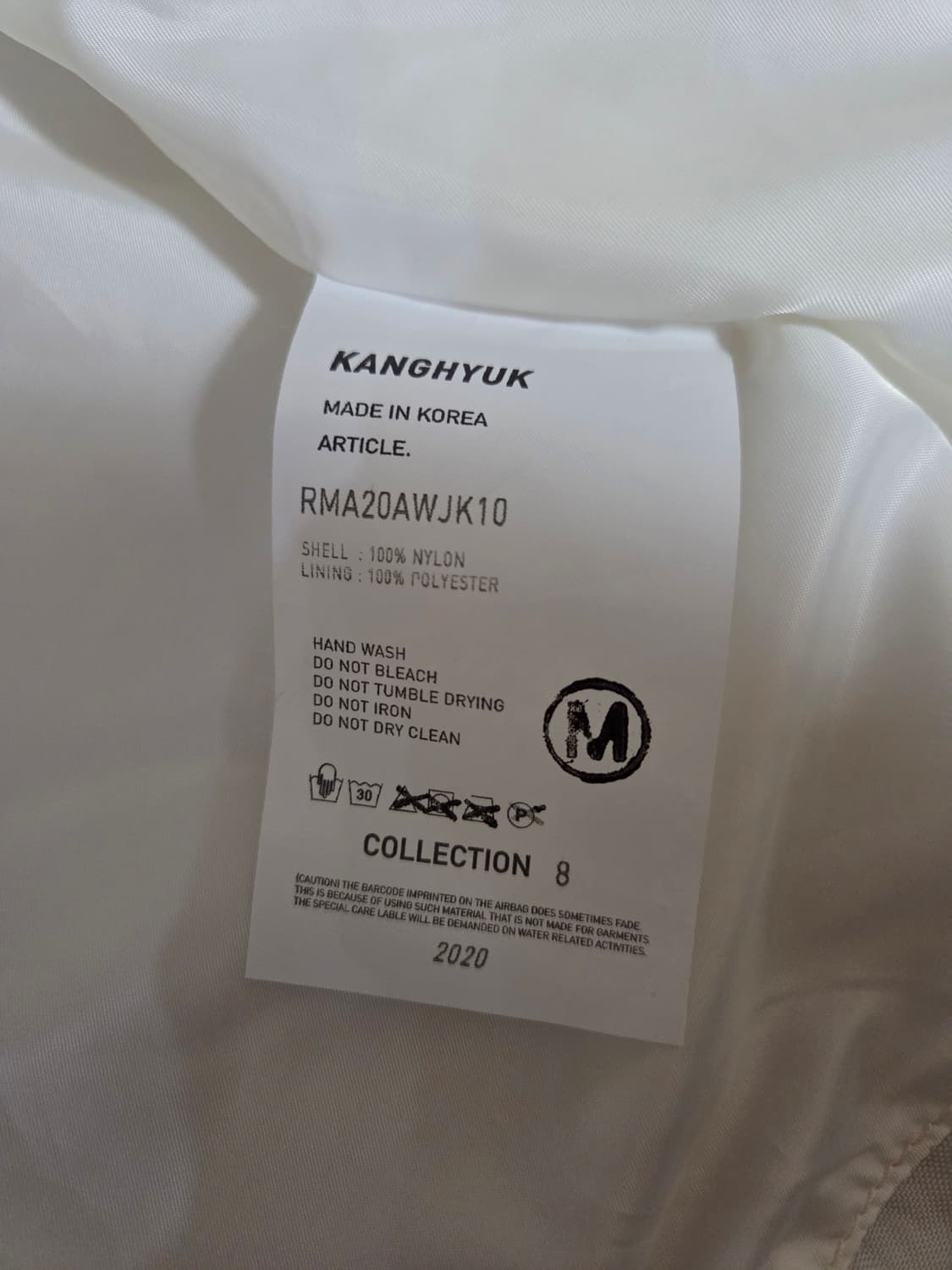 강혁 에어백 자켓 M사이즈 상품이미지3