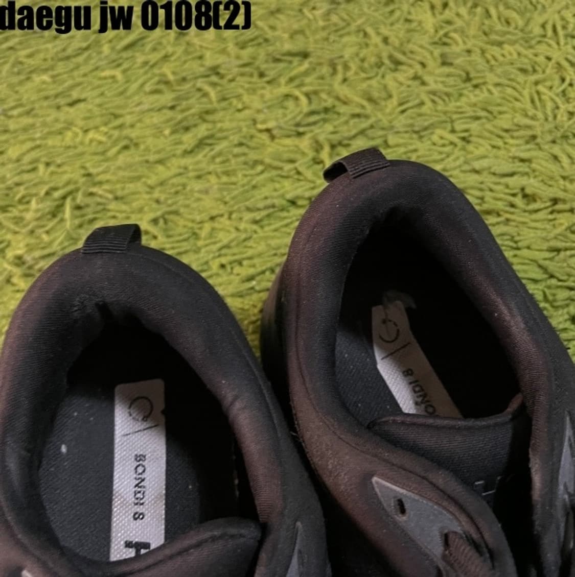 호카 275 상품이미지4