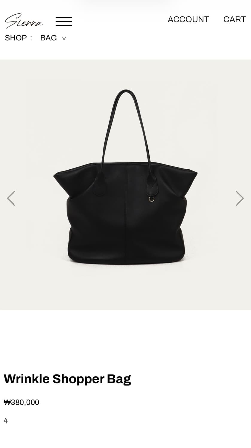 시에나 레더하우스 링클쇼퍼백(토트백) 상품이미지4