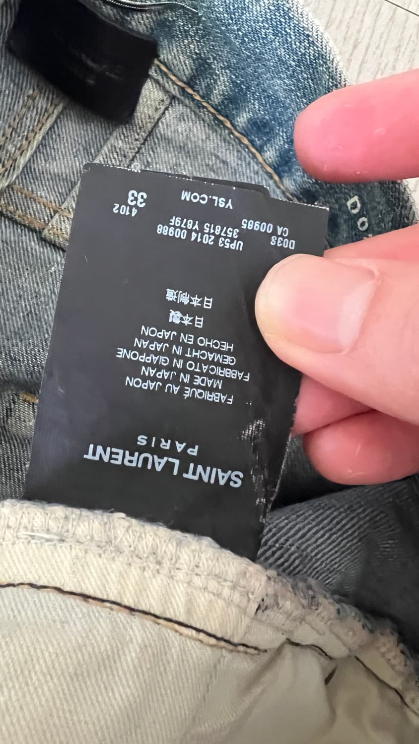 생로랑 D02 무파진 상품이미지6