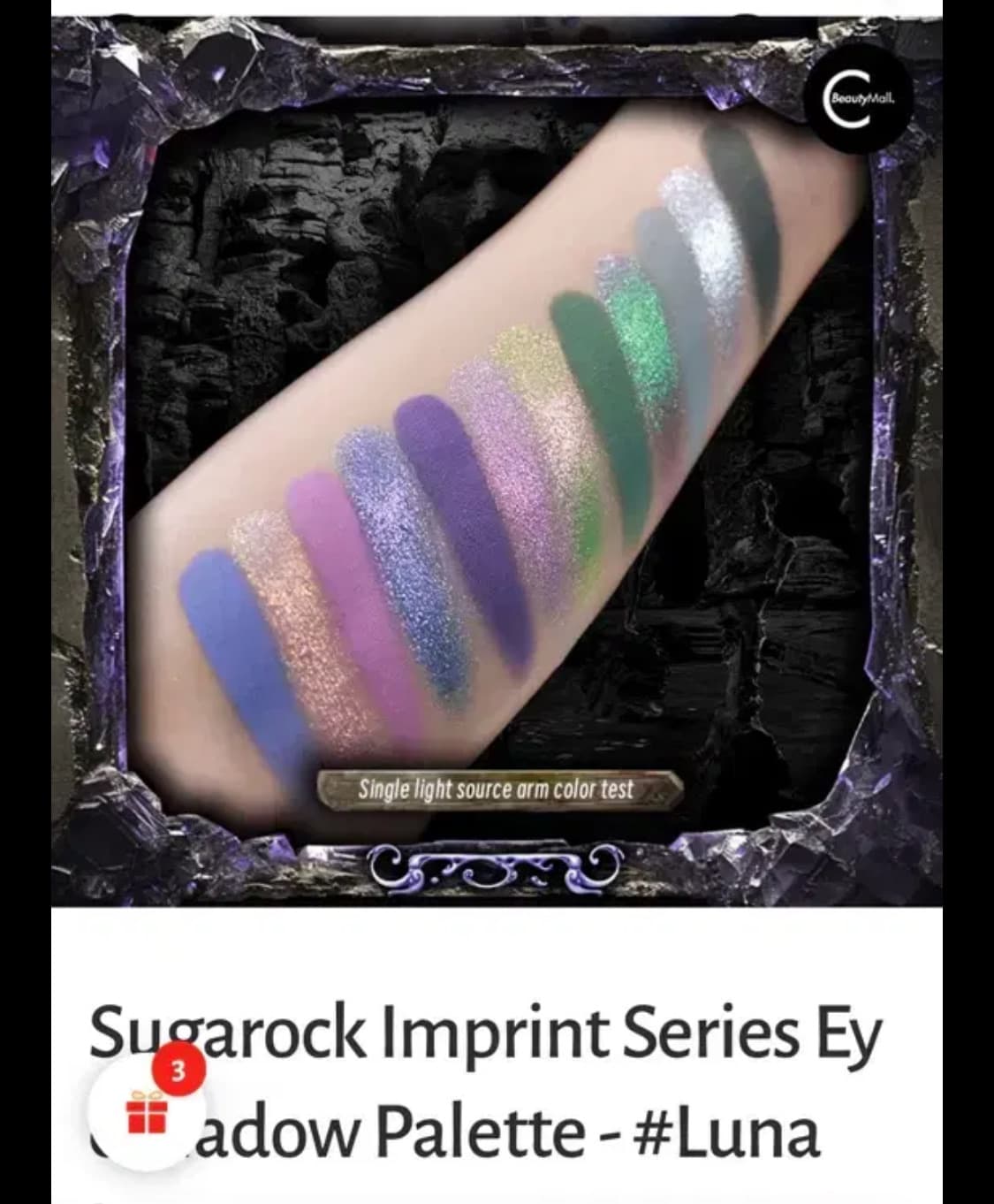 SUGAROCK 슈거록 한정 LUNA 12구 아이섀도우 미사용품 상품이미지4