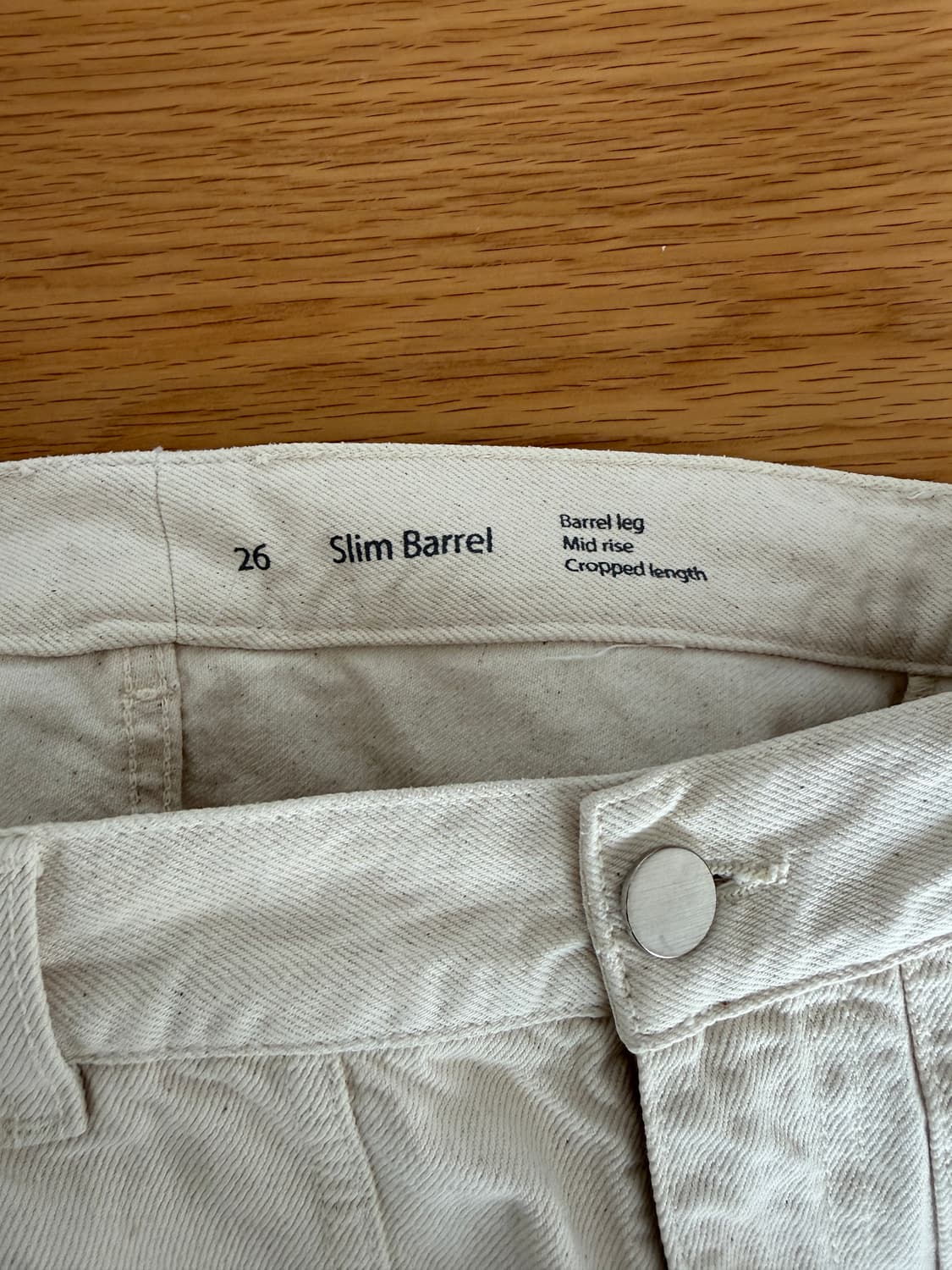 코스(COS) 코튼 팬츠 상품이미지5