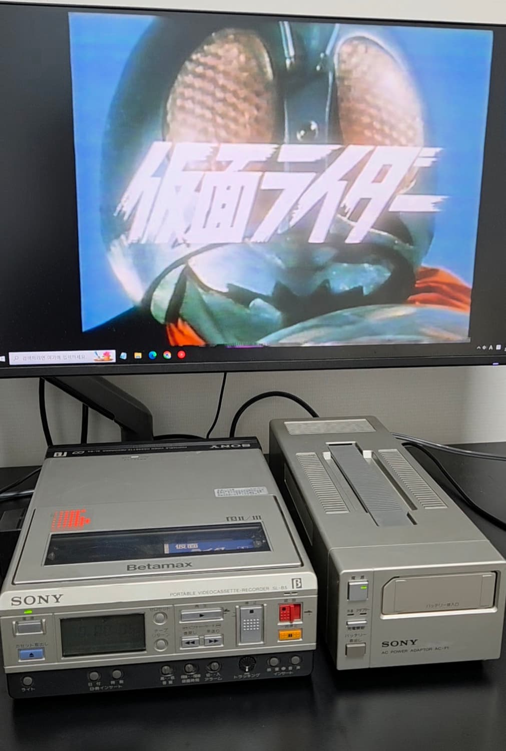 소니 베타맥스 비디오 테이프 레코더 VTR (SL-B5) 상품이미지1