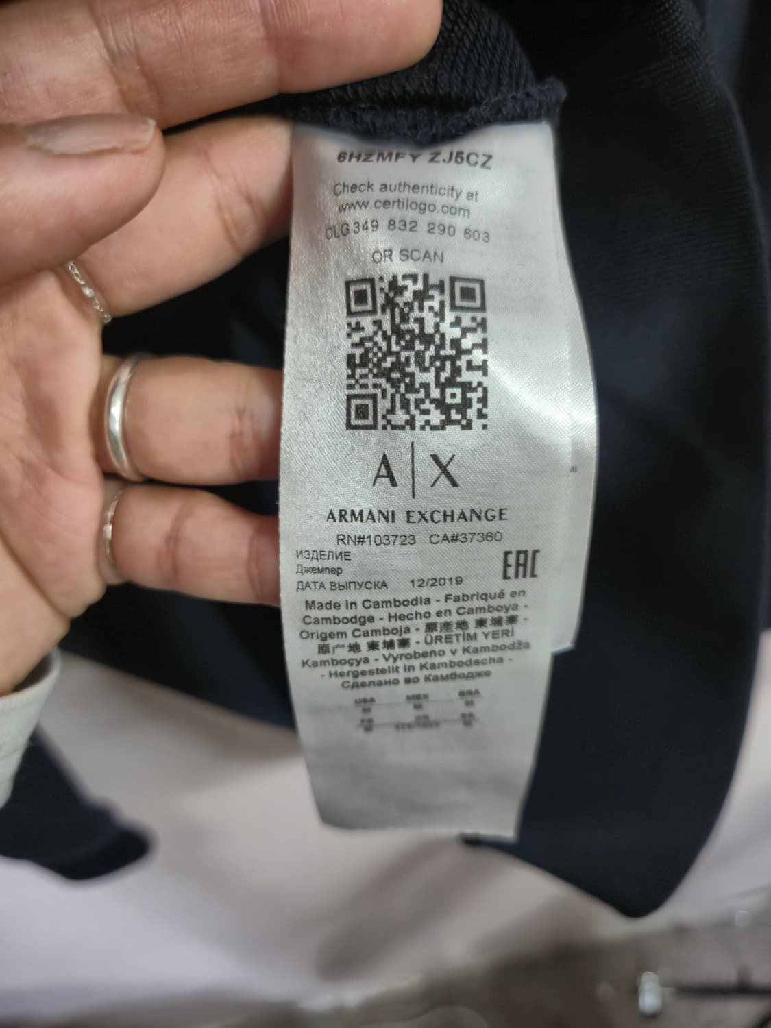 아르마니 익스체인지 네이비 독수리 후드티 상품이미지8