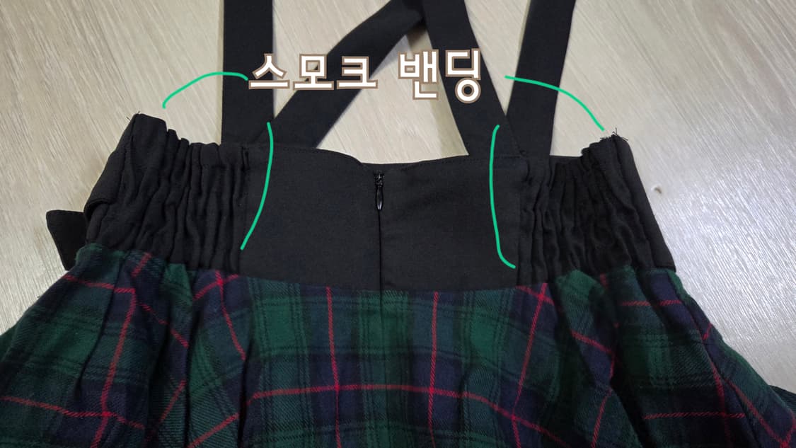시크릿허니 그린 타탄 체크 멜빵 스커트 상품이미지3