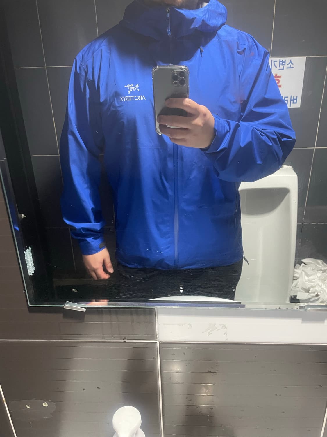 아크테릭스 베타lt 바이탈리티 xxl 상품이미지1